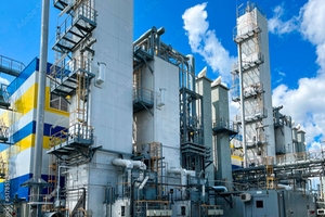 Air Separation Unit (ASU)